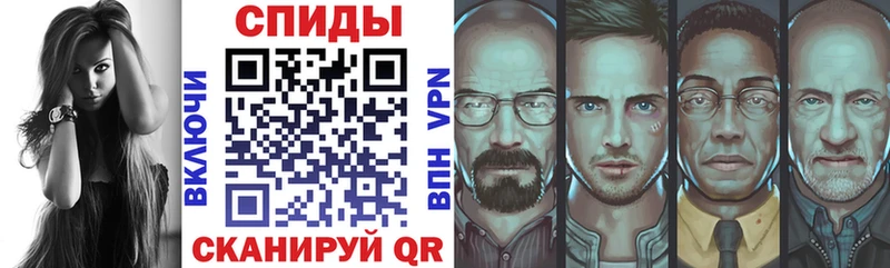 гидра как войти  Владивосток  АМФЕТАМИН VHQ 