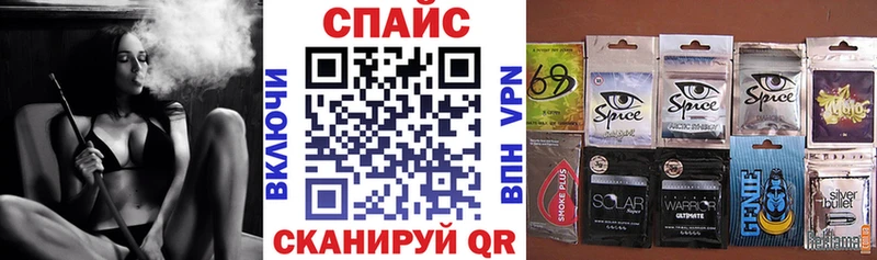 Бутират вода  сколько стоит  Владивосток 