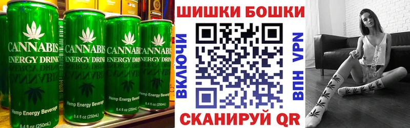 omg онион  Владивосток  Еда ТГК конопля  наркота 