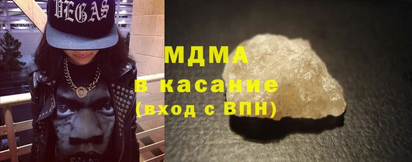 прущая мука Алзамай