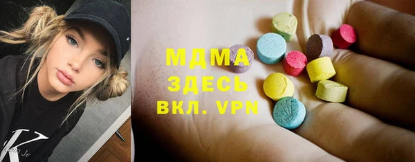 прущая мука Алзамай