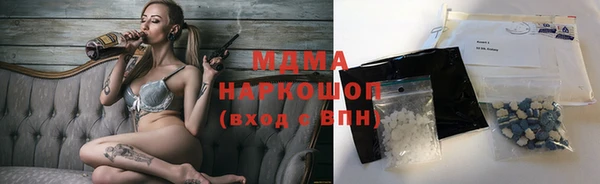 прущая мука Алзамай