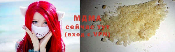 прущая мука Алзамай