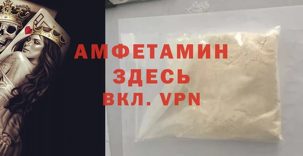 твердый Алексин