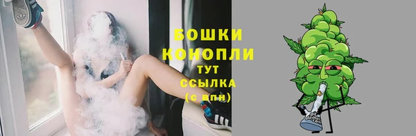 меф VHQ Каменка