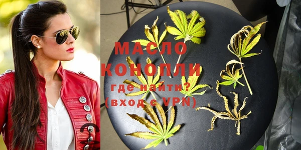 марки nbome Алексеевка