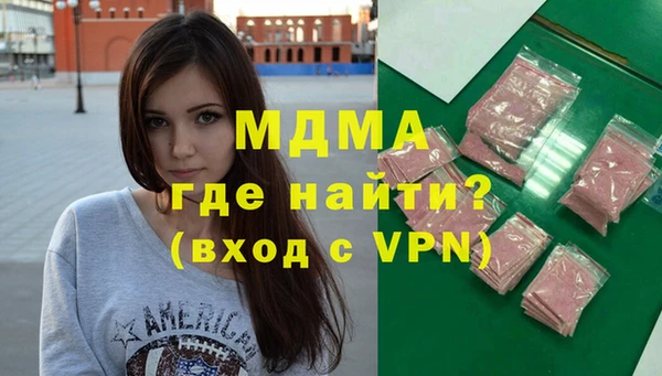 марки nbome Алексеевка