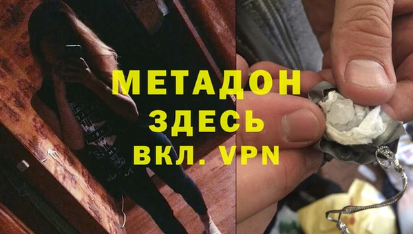 твердый Алексин