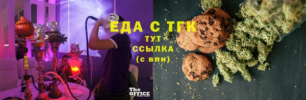 марки nbome Алексеевка