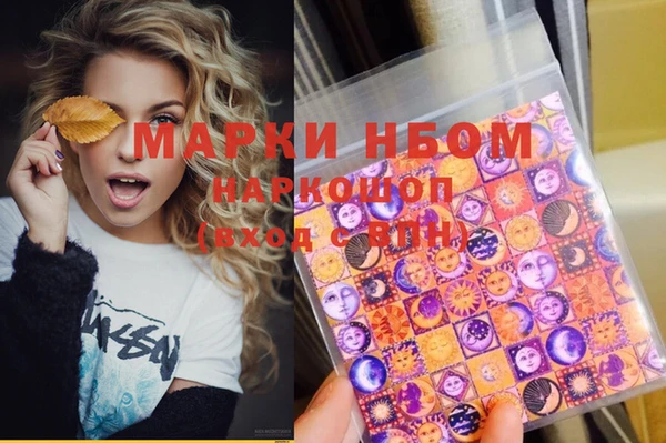 прущая мука Алзамай