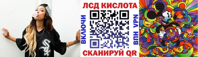 Марки NBOMe 1,8мг  Владивосток 