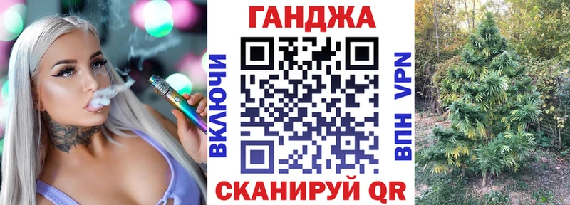 МАРИХУАНА SATIVA & INDICA  где продают наркотики  Владивосток 